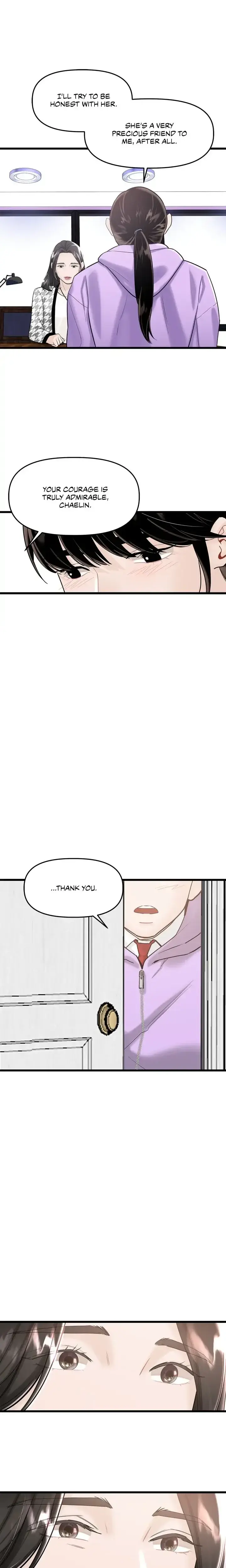 My Only 1 Chapter 21 - Page 7