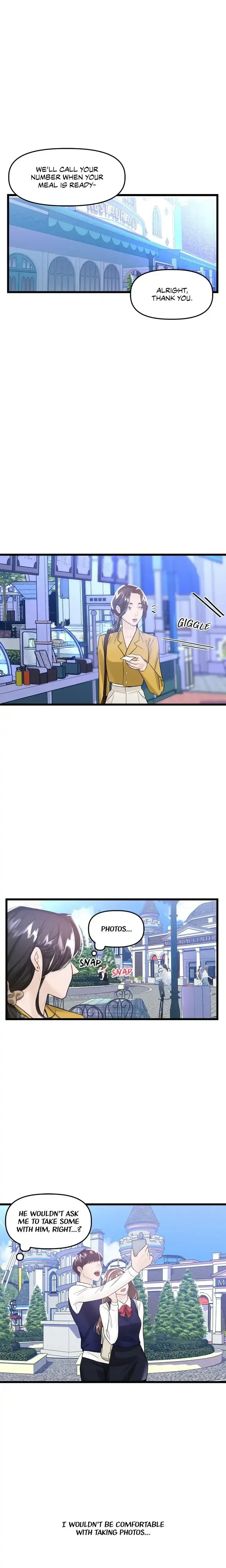 My Only 1 Chapter 22 - Page 1