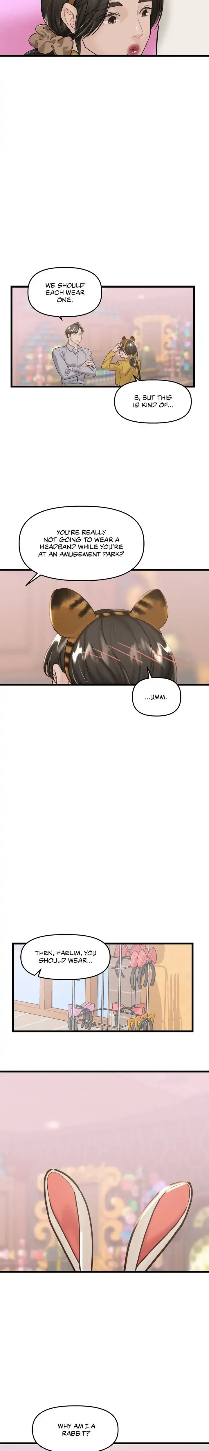 My Only 1 Chapter 22 - Page 12