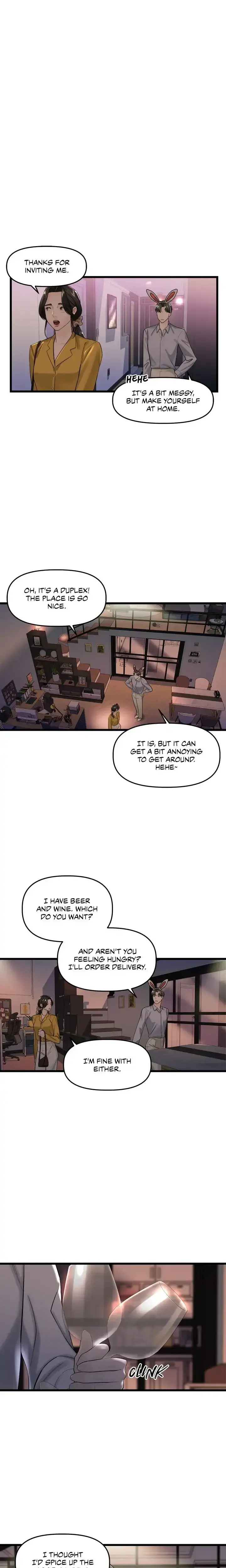 My Only 1 Chapter 23 - Page 1