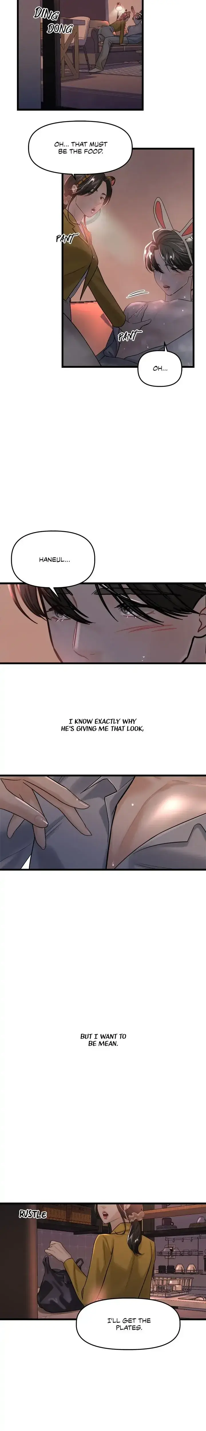 My Only 1 Chapter 23 - Page 10