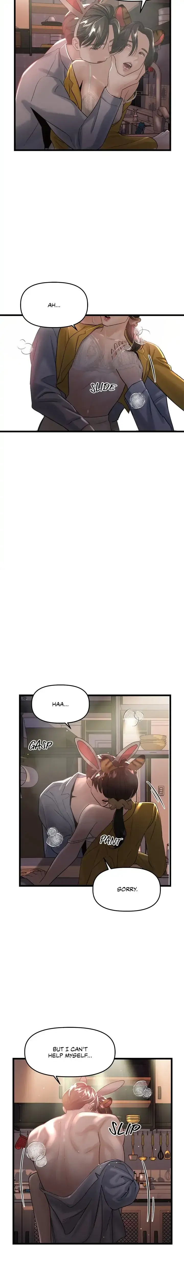 My Only 1 Chapter 23 - Page 12