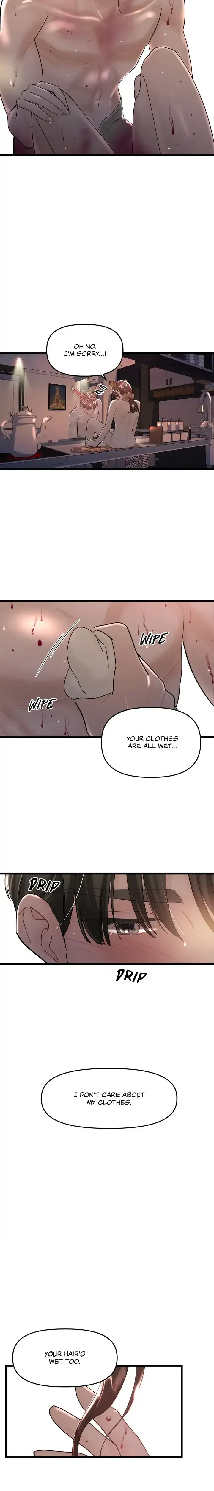 My Only 1 Chapter 23 - Page 15