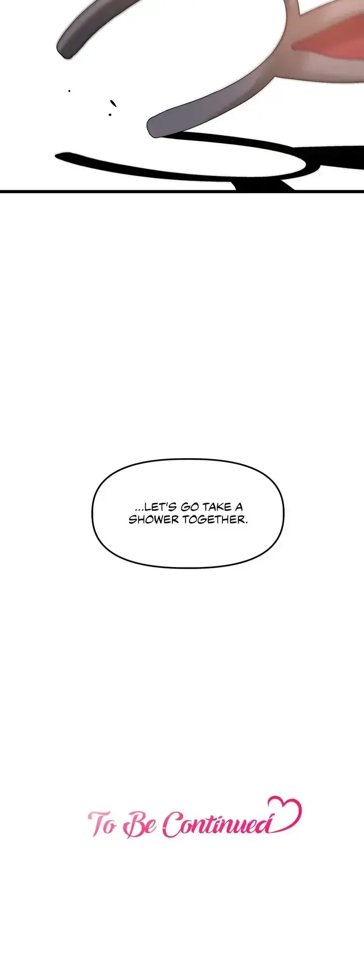 My Only 1 Chapter 23 - Page 17
