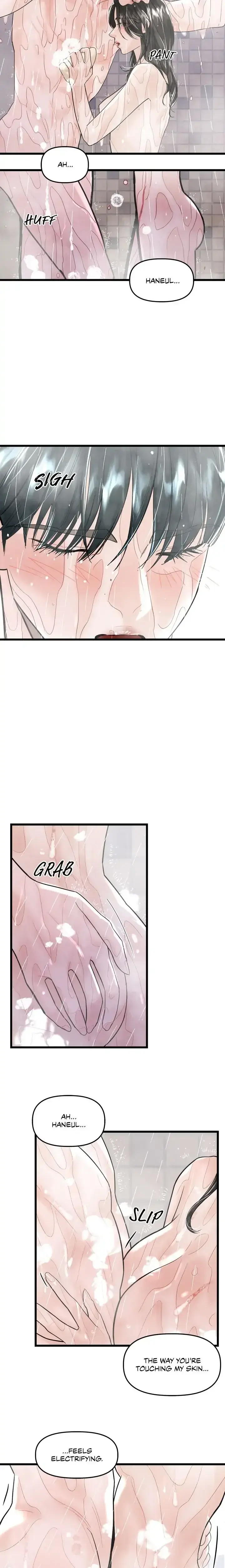 My Only 1 Chapter 24 - Page 2