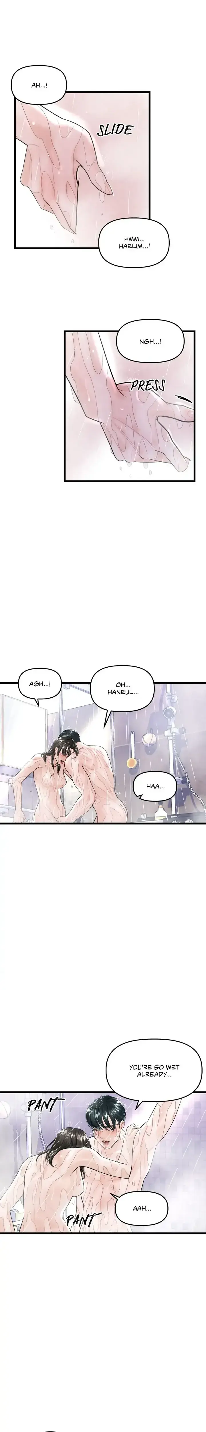 My Only 1 Chapter 24 - Page 4