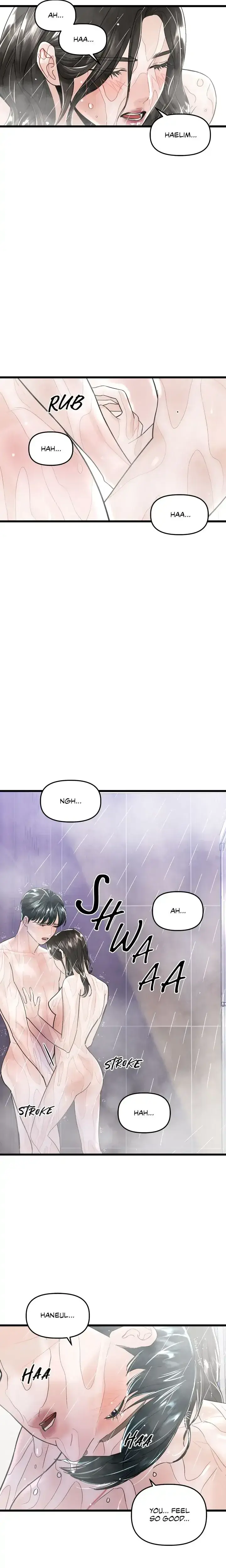 My Only 1 Chapter 24 - Page 5