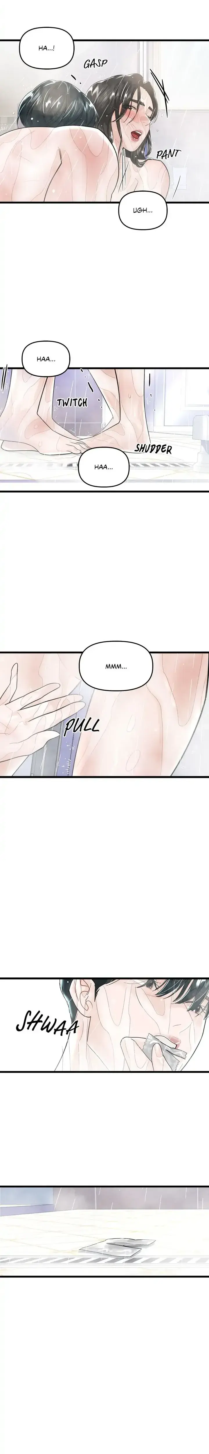 My Only 1 Chapter 24 - Page 6