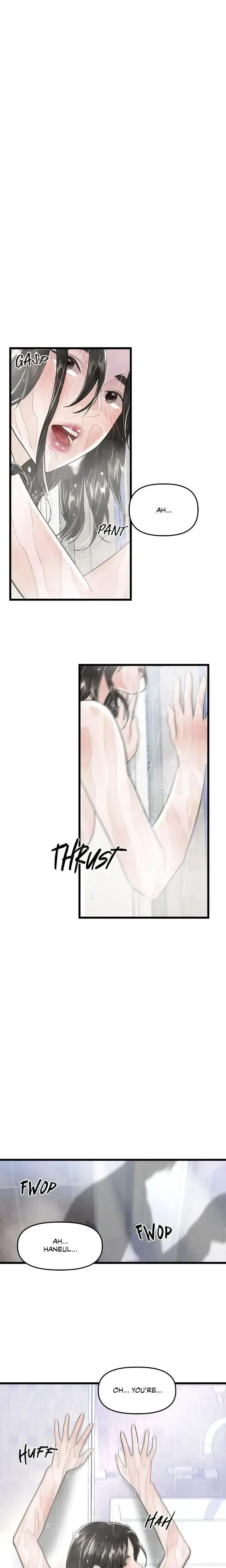 My Only 1 Chapter 24 - Page 8