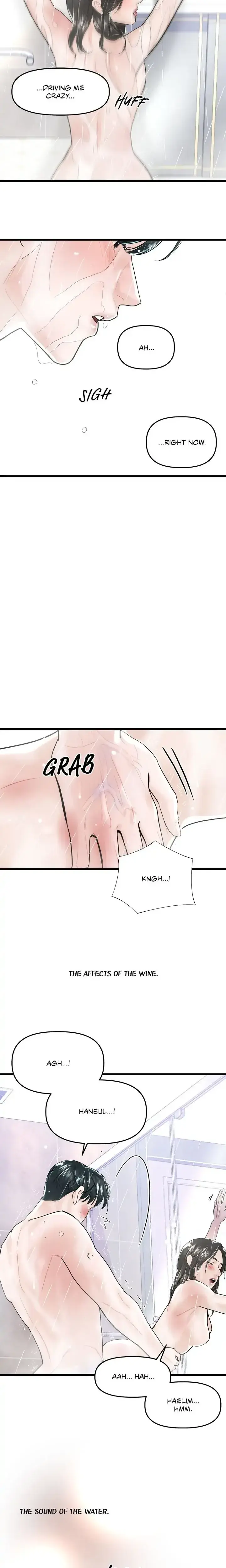 My Only 1 Chapter 24 - Page 9