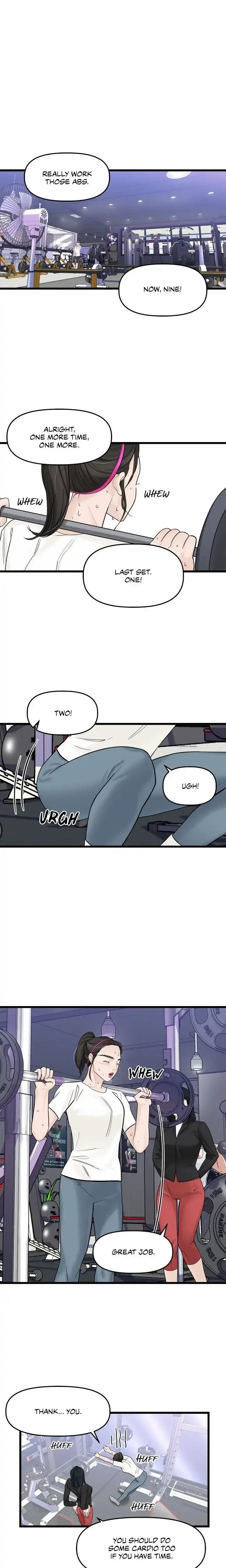 My Only 1 Chapter 25 - Page 1
