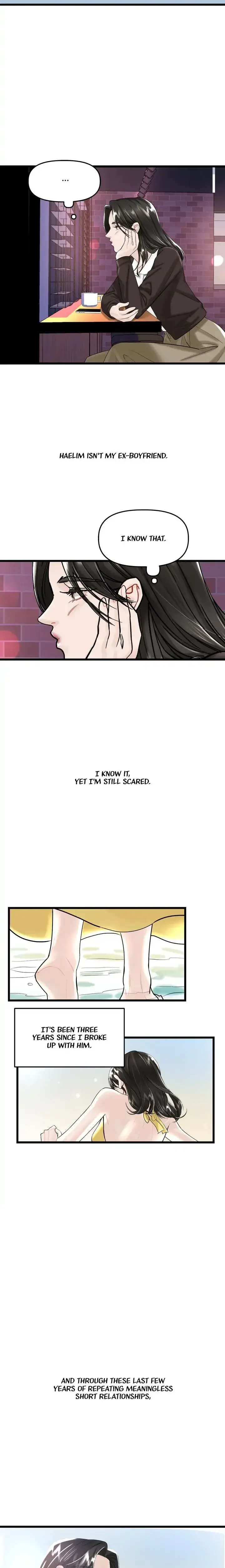 My Only 1 Chapter 25 - Page 12