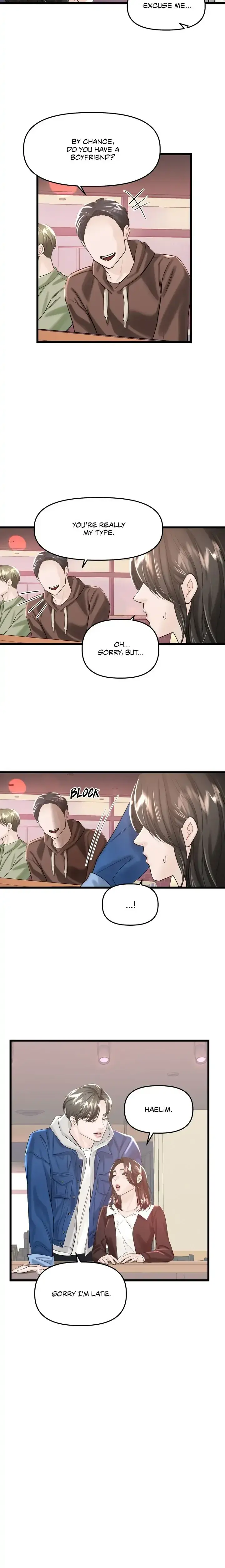 My Only 1 Chapter 25 - Page 14