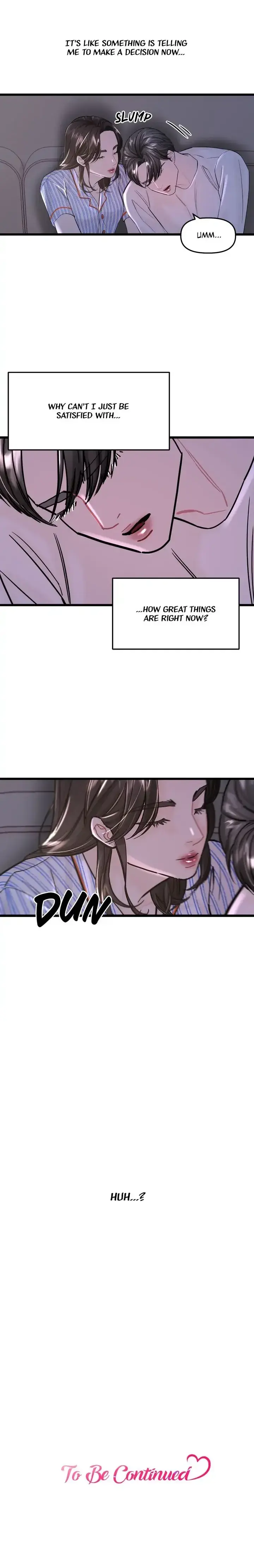 My Only 1 Chapter 25 - Page 18