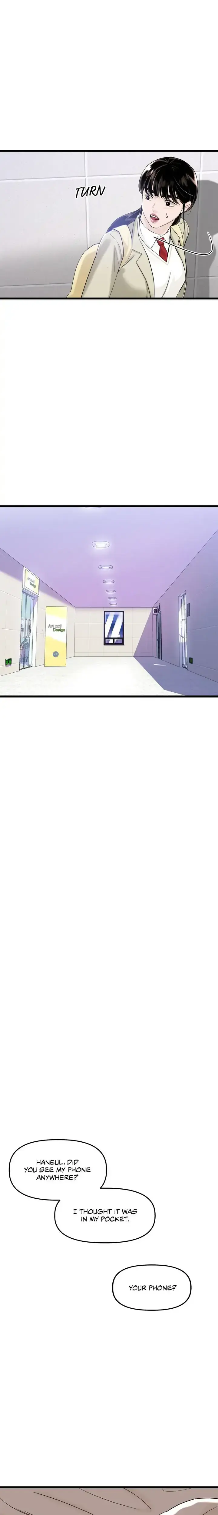My Only 1 Chapter 26 - Page 13