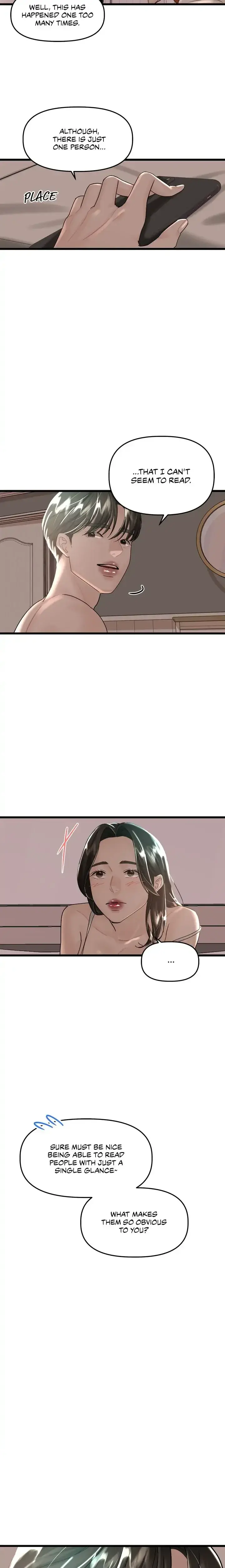 My Only 1 Chapter 26 - Page 17