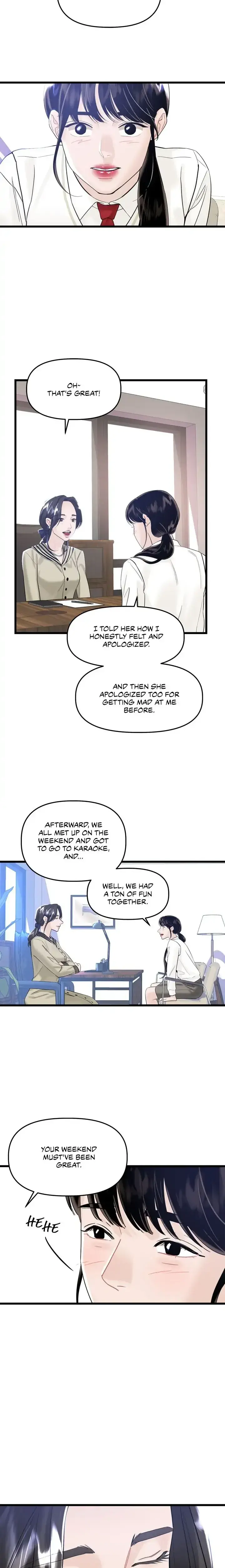 My Only 1 Chapter 26 - Page 5