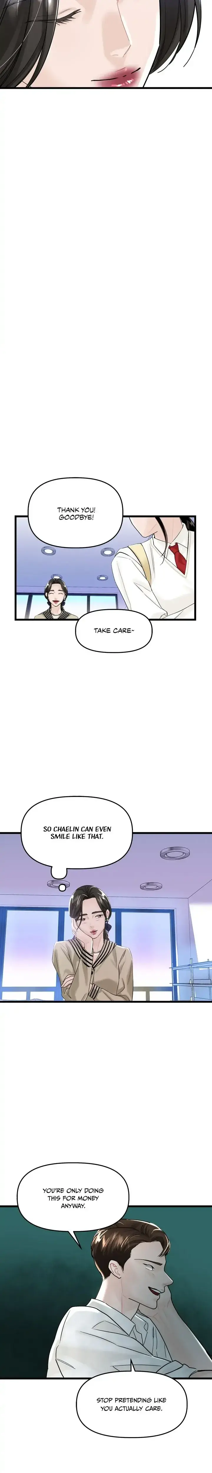 My Only 1 Chapter 26 - Page 6