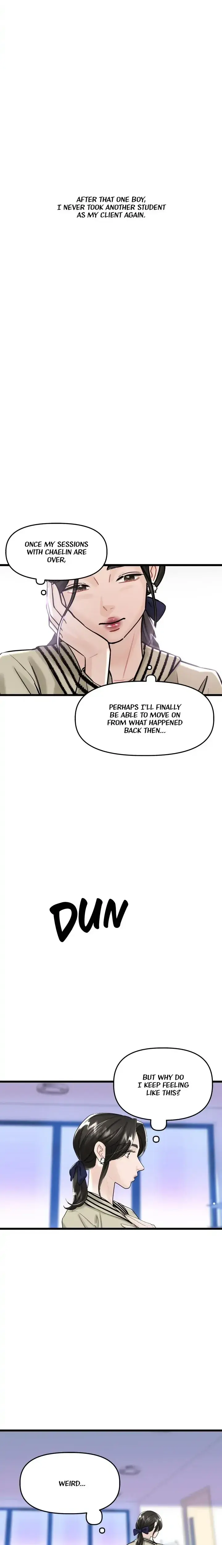 My Only 1 Chapter 26 - Page 7