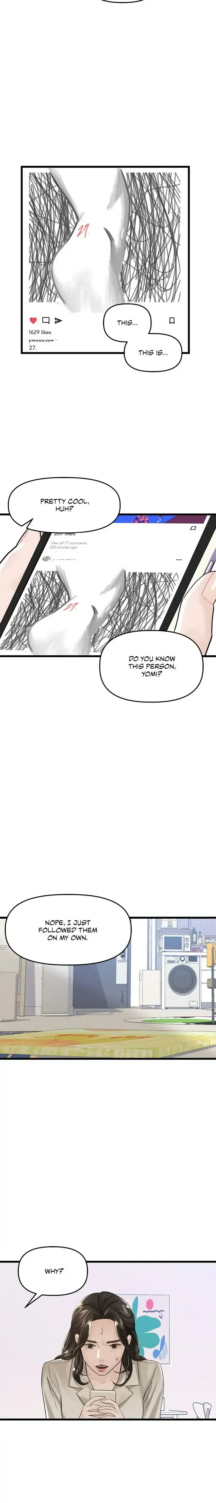 My Only 1 Chapter 27 - Page 15