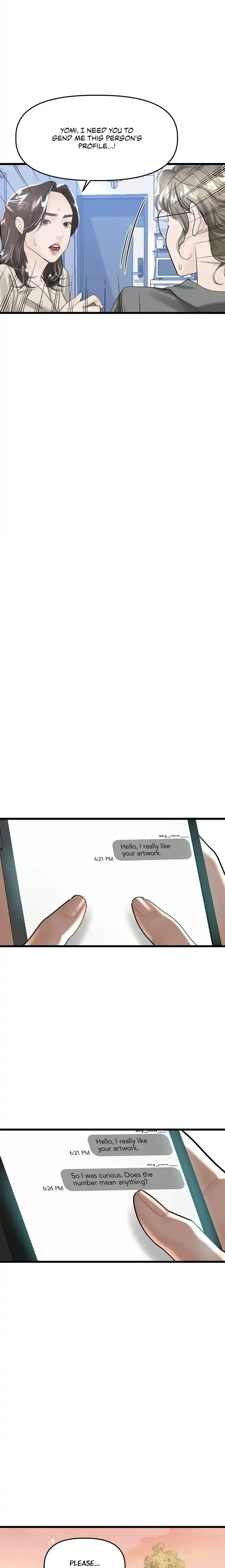 My Only 1 Chapter 27 - Page 16