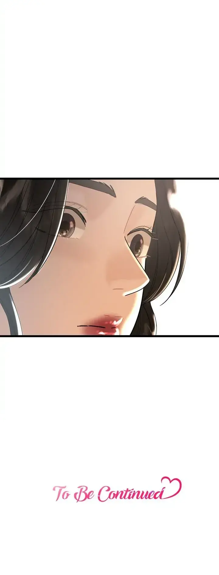 My Only 1 Chapter 27 - Page 19