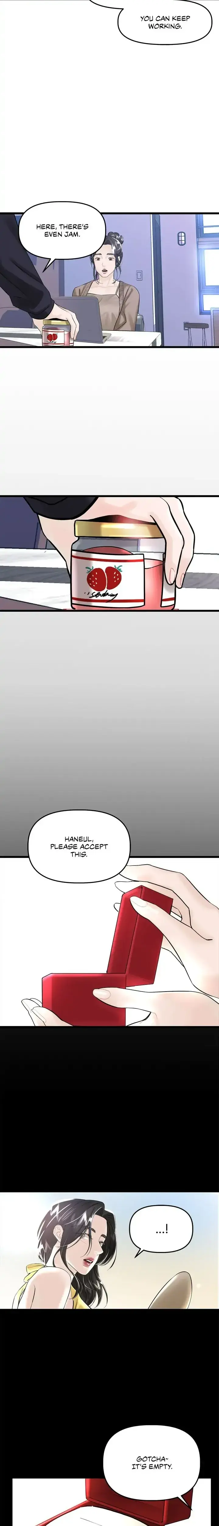 My Only 1 Chapter 27 - Page 4