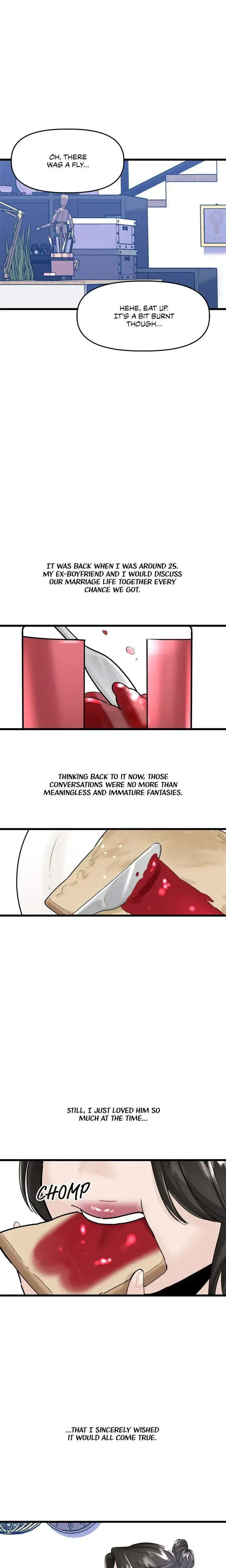 My Only 1 Chapter 27 - Page 7
