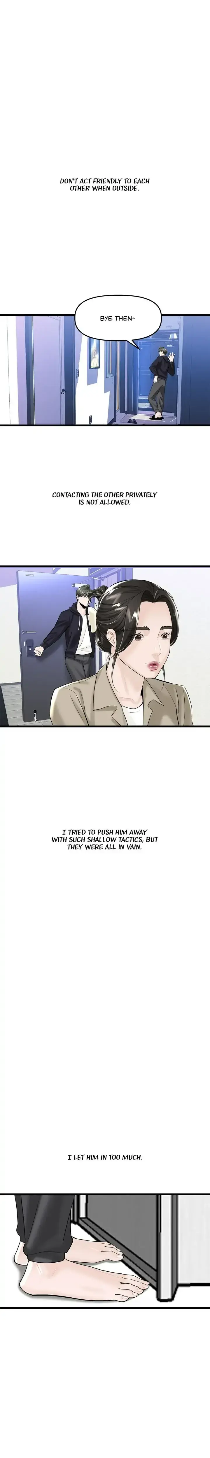 My Only 1 Chapter 27 - Page 9