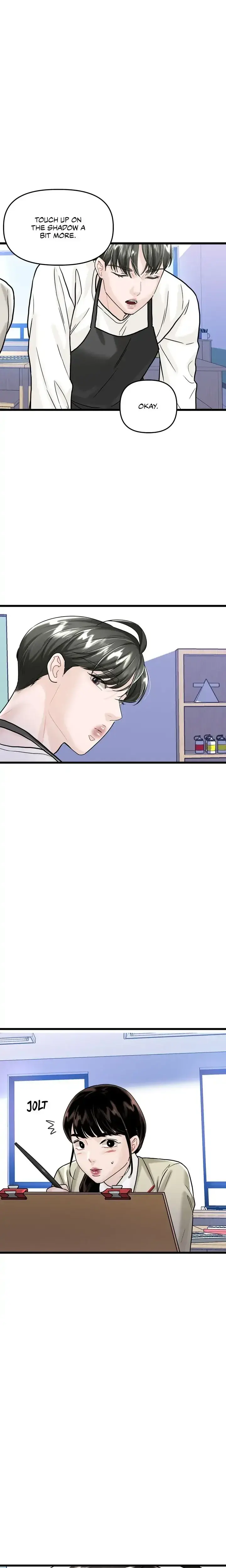 My Only 1 Chapter 28 - Page 13