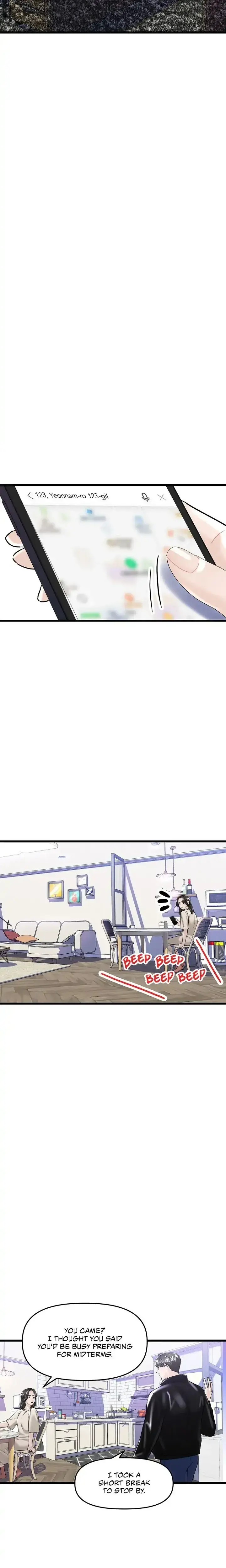 My Only 1 Chapter 28 - Page 15