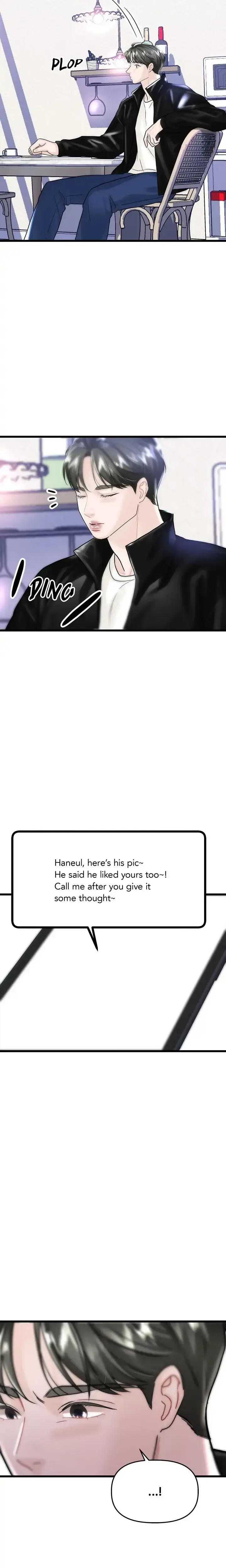 My Only 1 Chapter 28 - Page 17