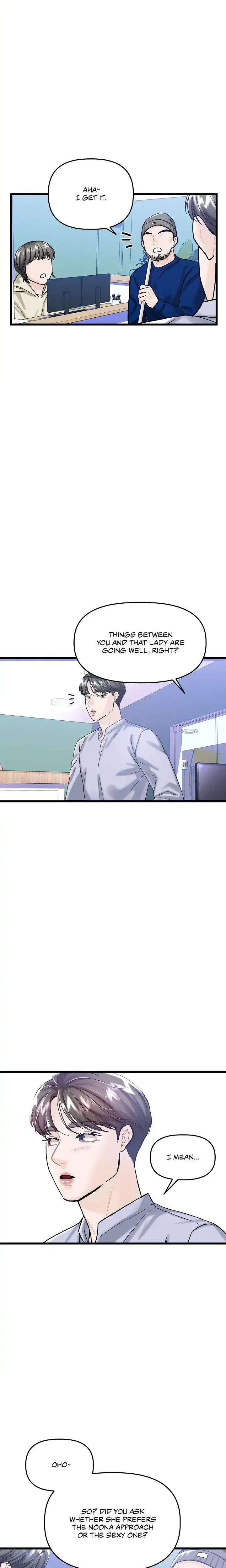 My Only 1 Chapter 28 - Page 3