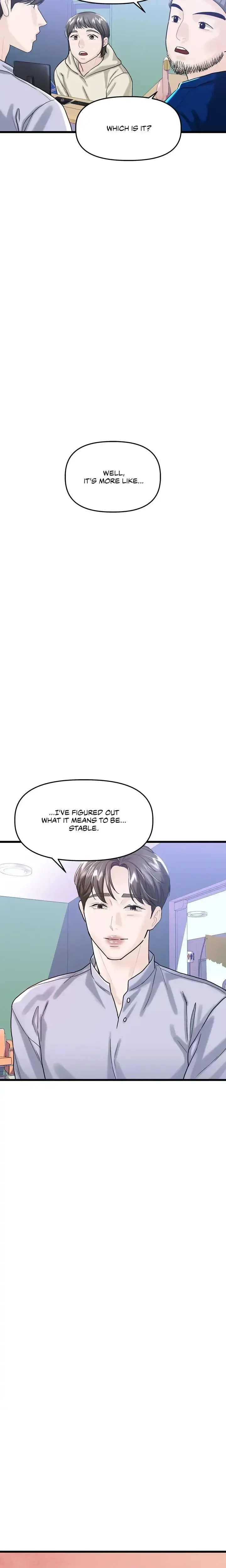 My Only 1 Chapter 28 - Page 4