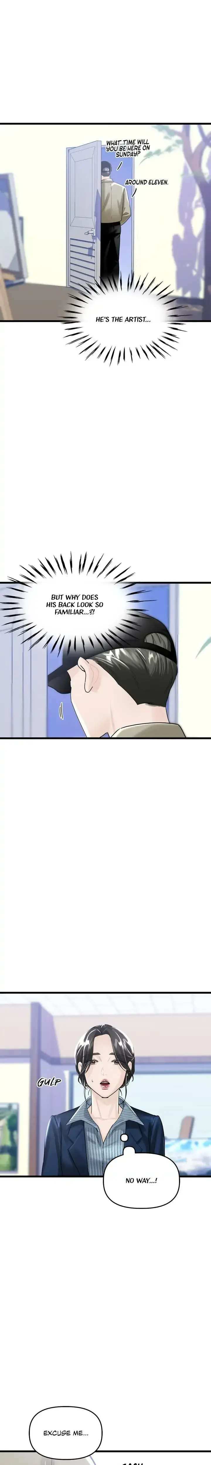 My Only 1 Chapter 29 - Page 1