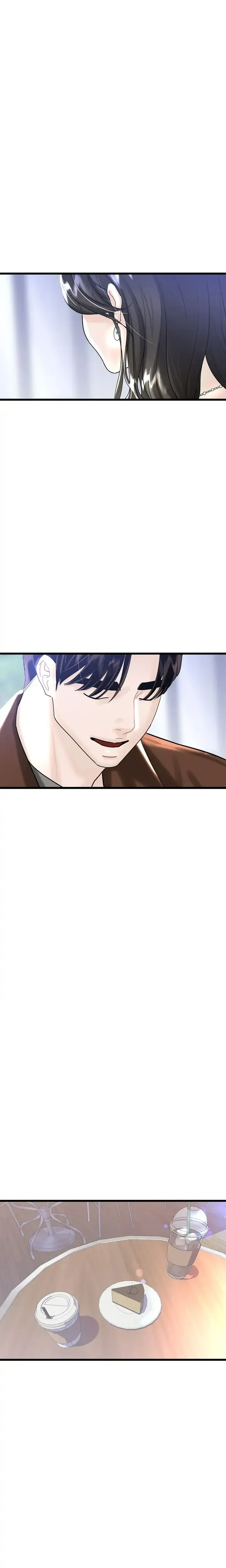 My Only 1 Chapter 29 - Page 16