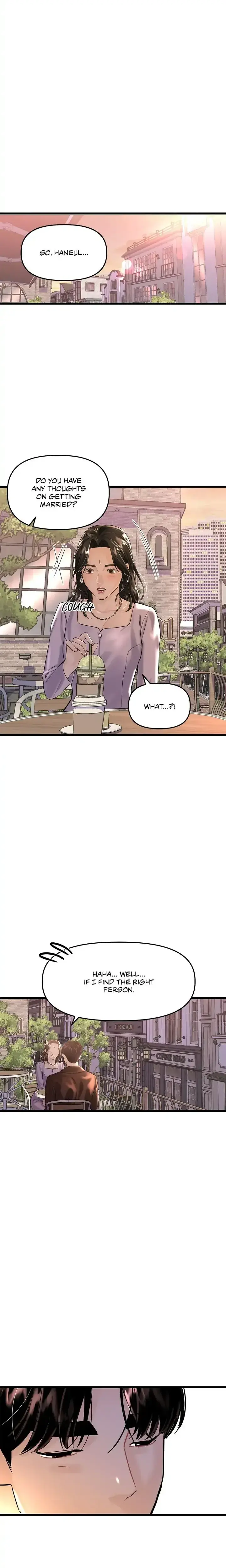 My Only 1 Chapter 29 - Page 17