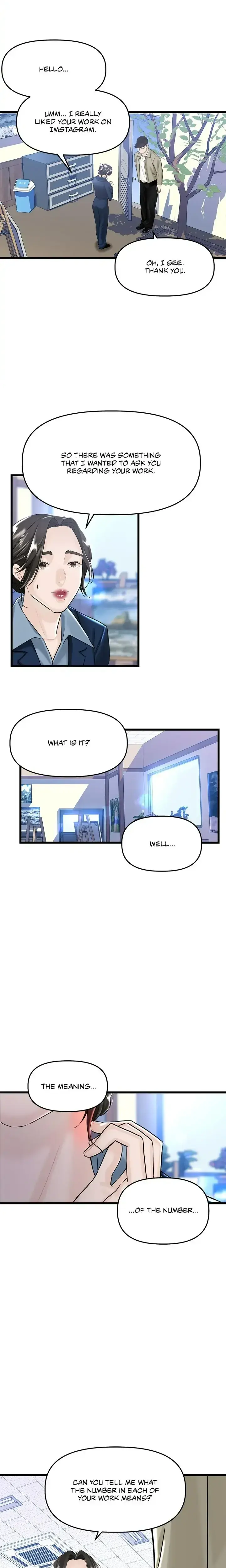 My Only 1 Chapter 29 - Page 3