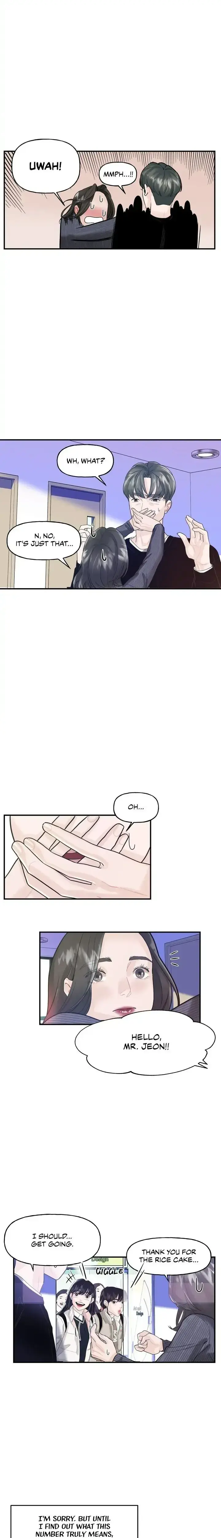 My Only 1 Chapter 3 - Page 16