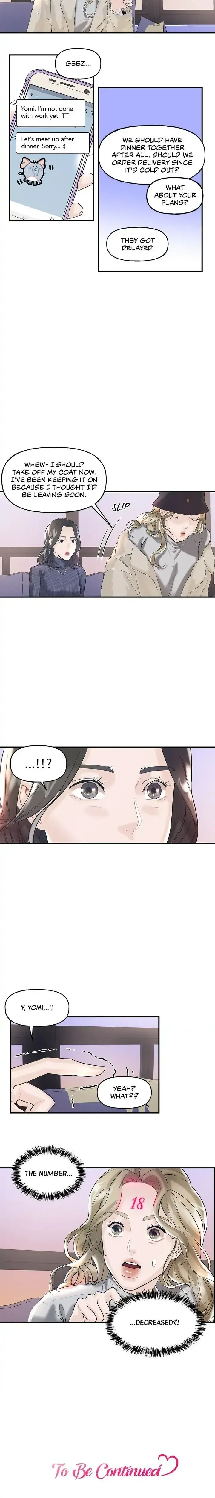 My Only 1 Chapter 3 - Page 19