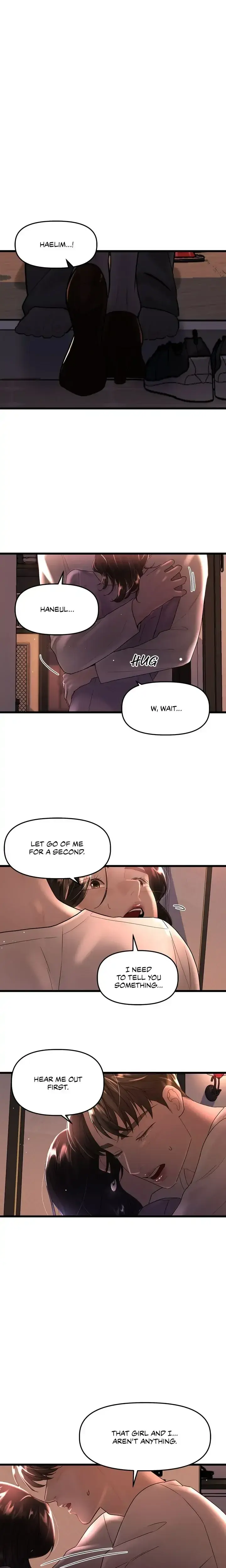 My Only 1 Chapter 30 - Page 1
