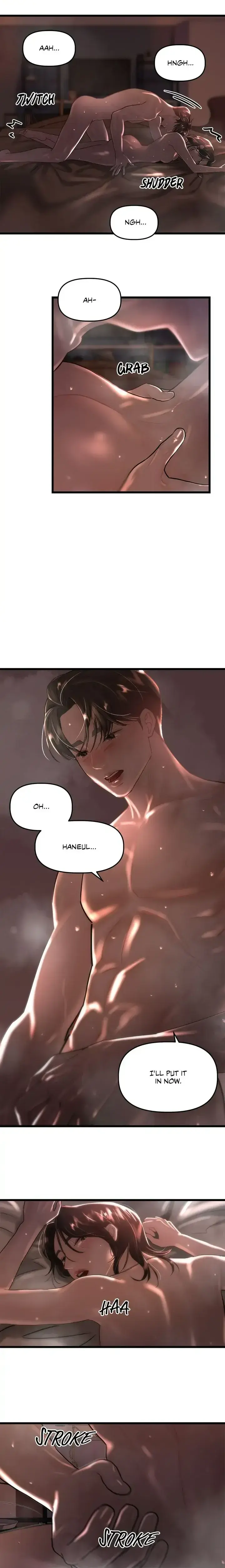 My Only 1 Chapter 30 - Page 16