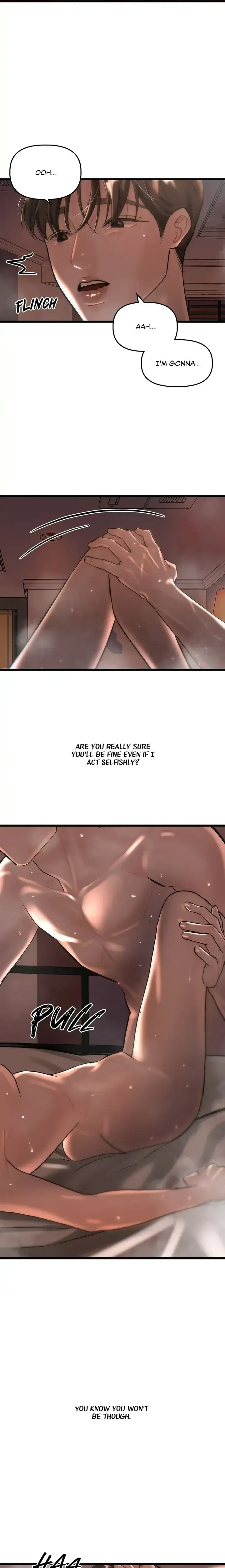 My Only 1 Chapter 30 - Page 17
