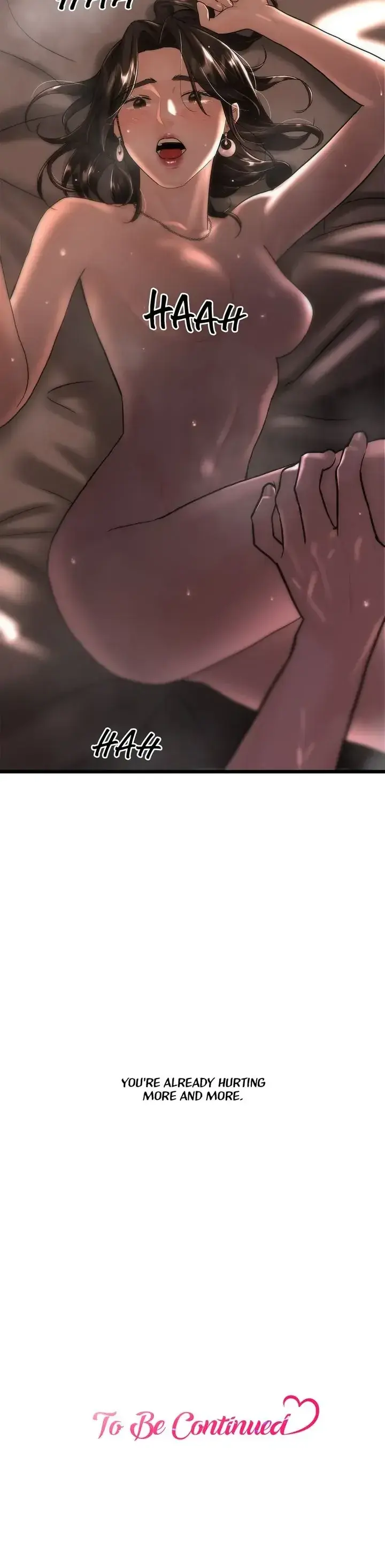 My Only 1 Chapter 30 - Page 18