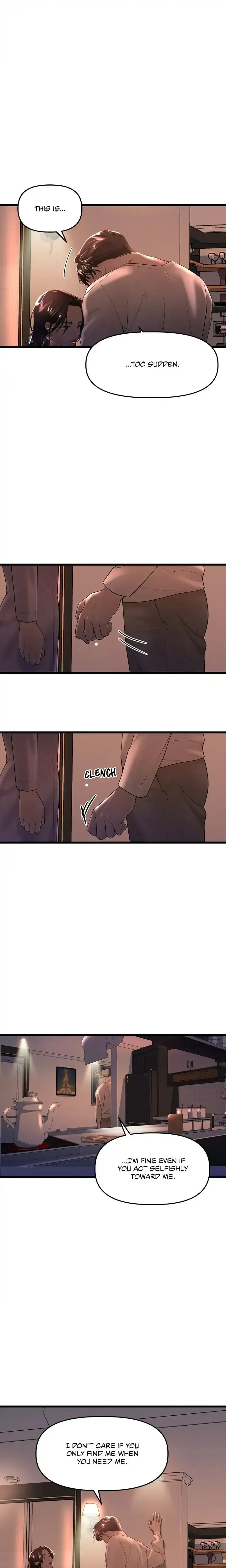 My Only 1 Chapter 30 - Page 5