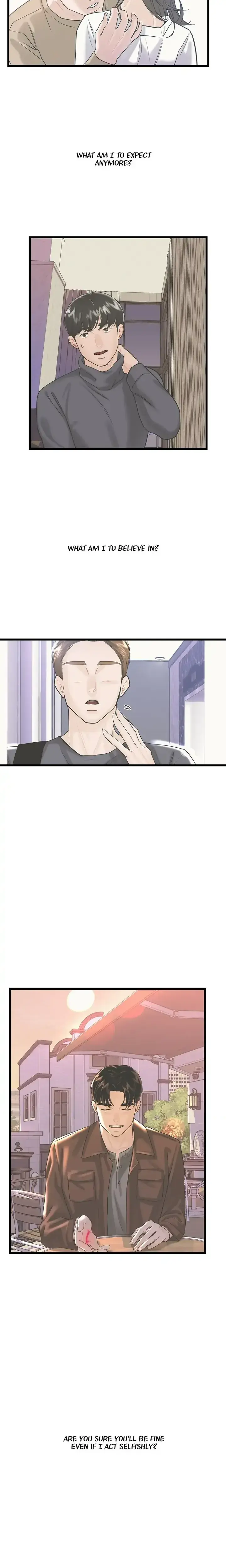 My Only 1 Chapter 30 - Page 8