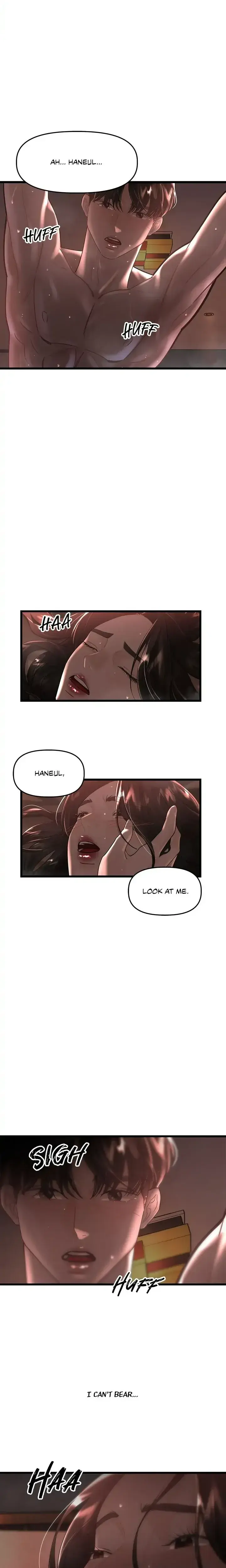 My Only 1 Chapter 31 - Page 14