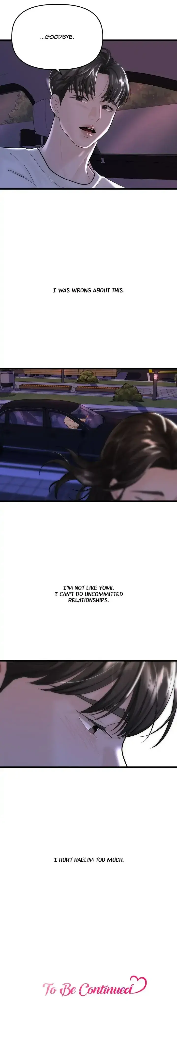 My Only 1 Chapter 31 - Page 20