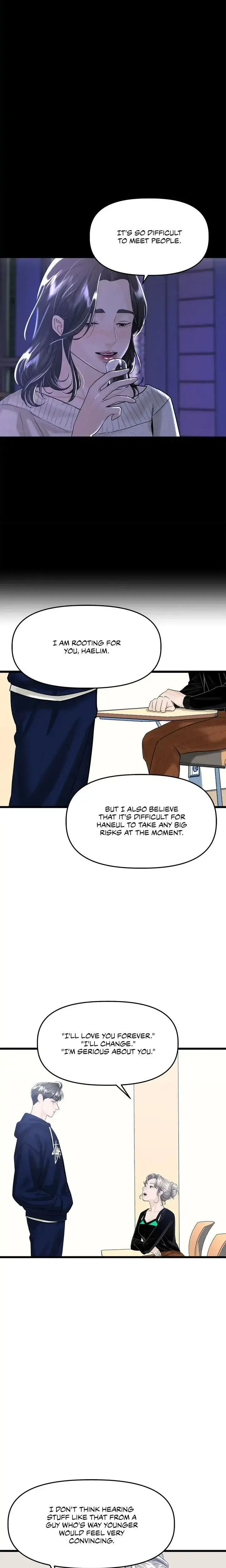My Only 1 Chapter 32 - Page 11