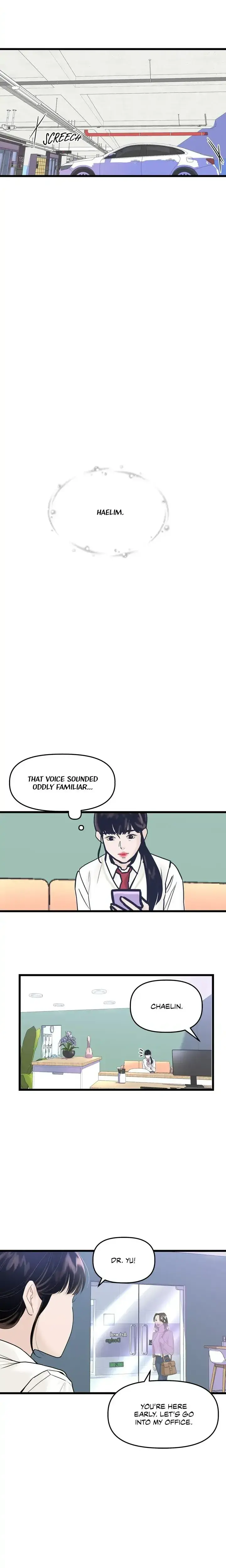 My Only 1 Chapter 32 - Page 13